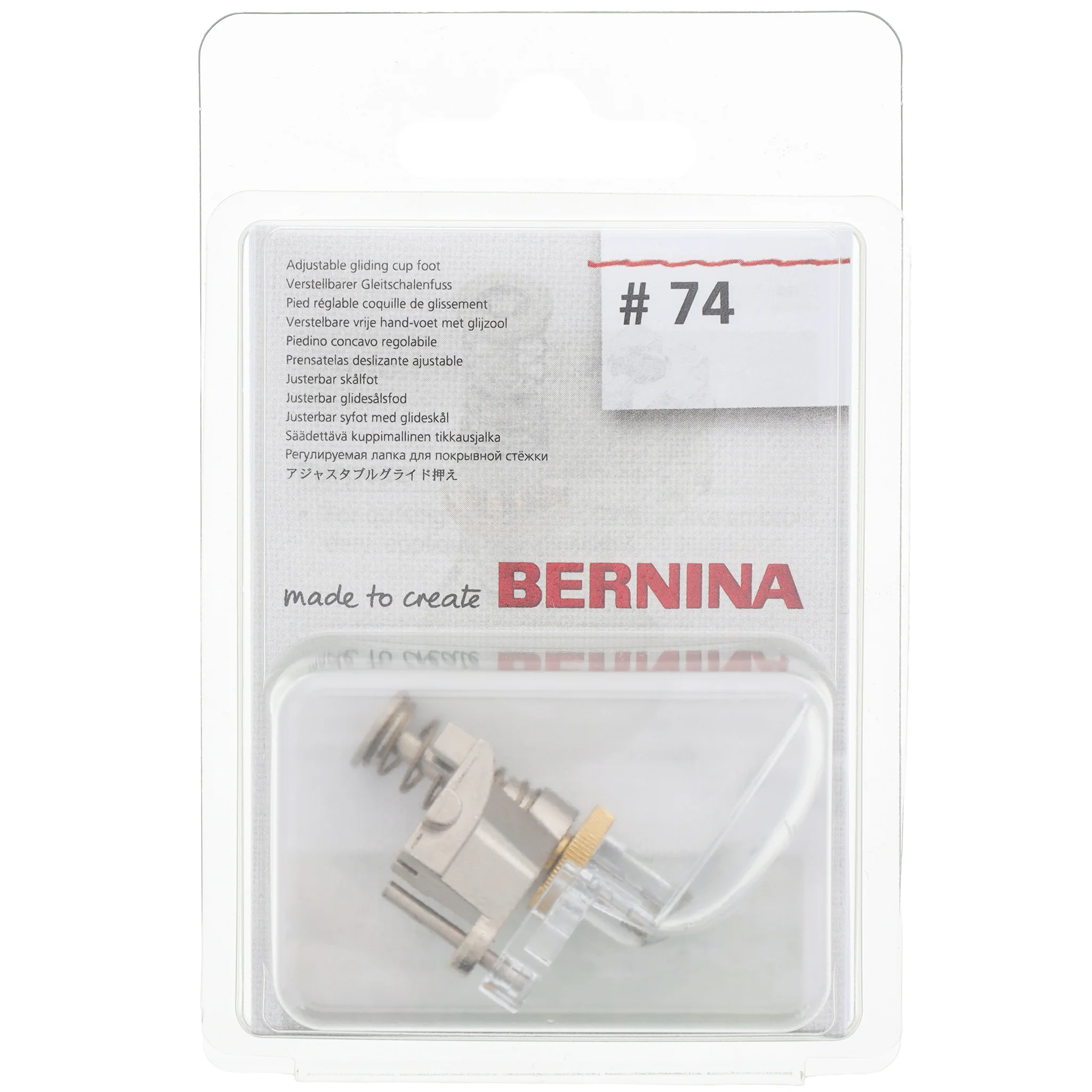 #74 Adjustable Gliding Cup Foot, Bernina #1042137000 - Image 2