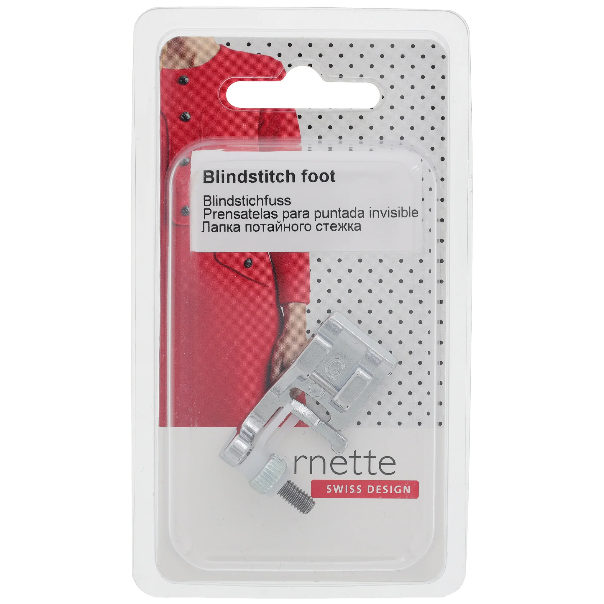 Blindstitch Foot, bernette #5020601365 - Image 2