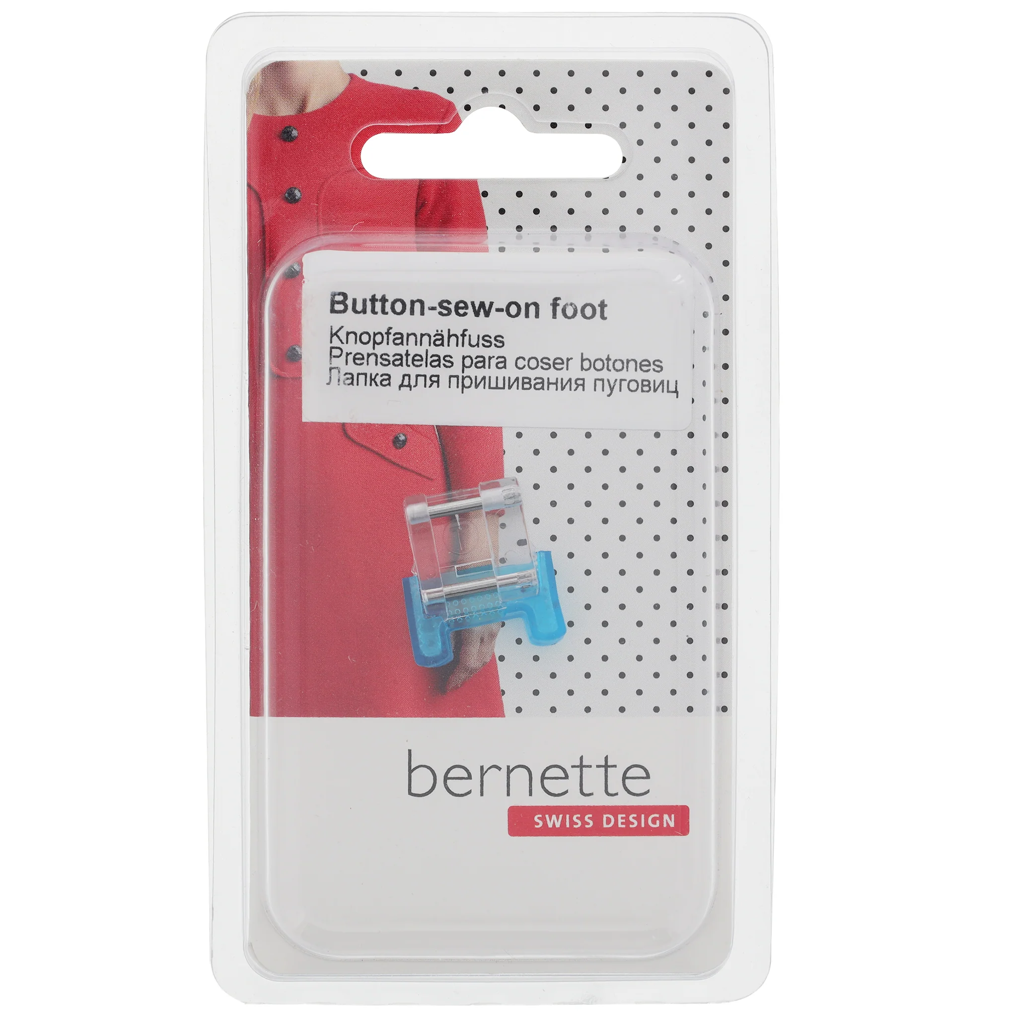 Button Sew-On Foot, bernette #5020601357 - Image 2