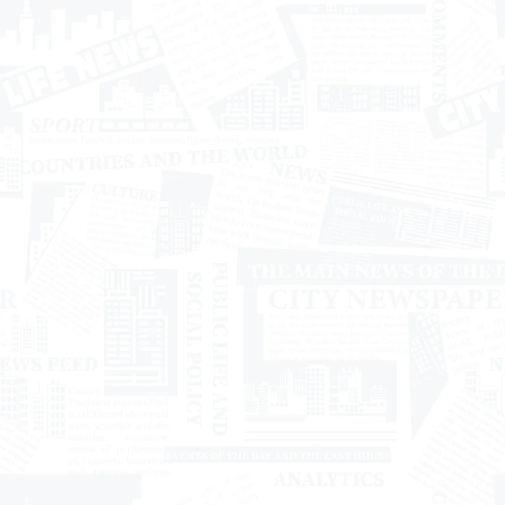 City Newspaper Tone on Tone Fabric