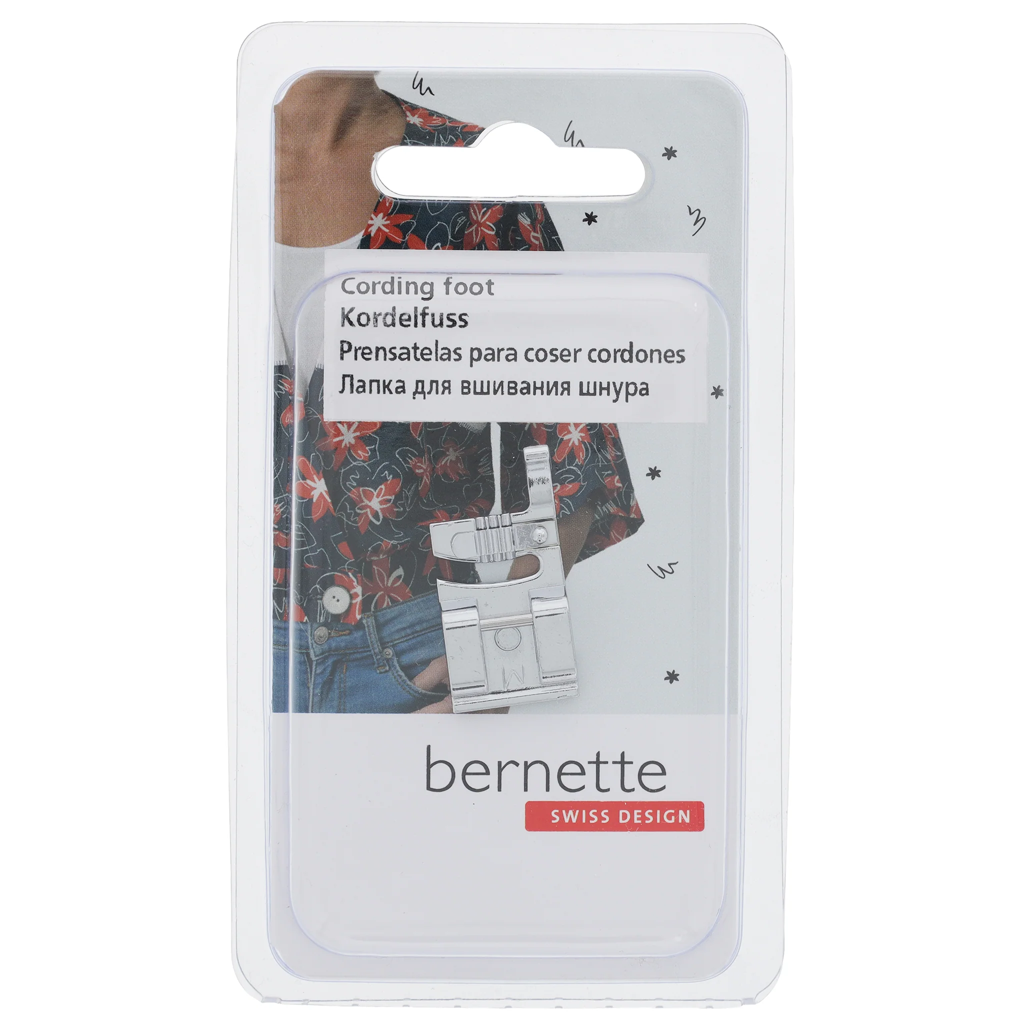 Cording Foot, bernette #5020210305 - Image 2