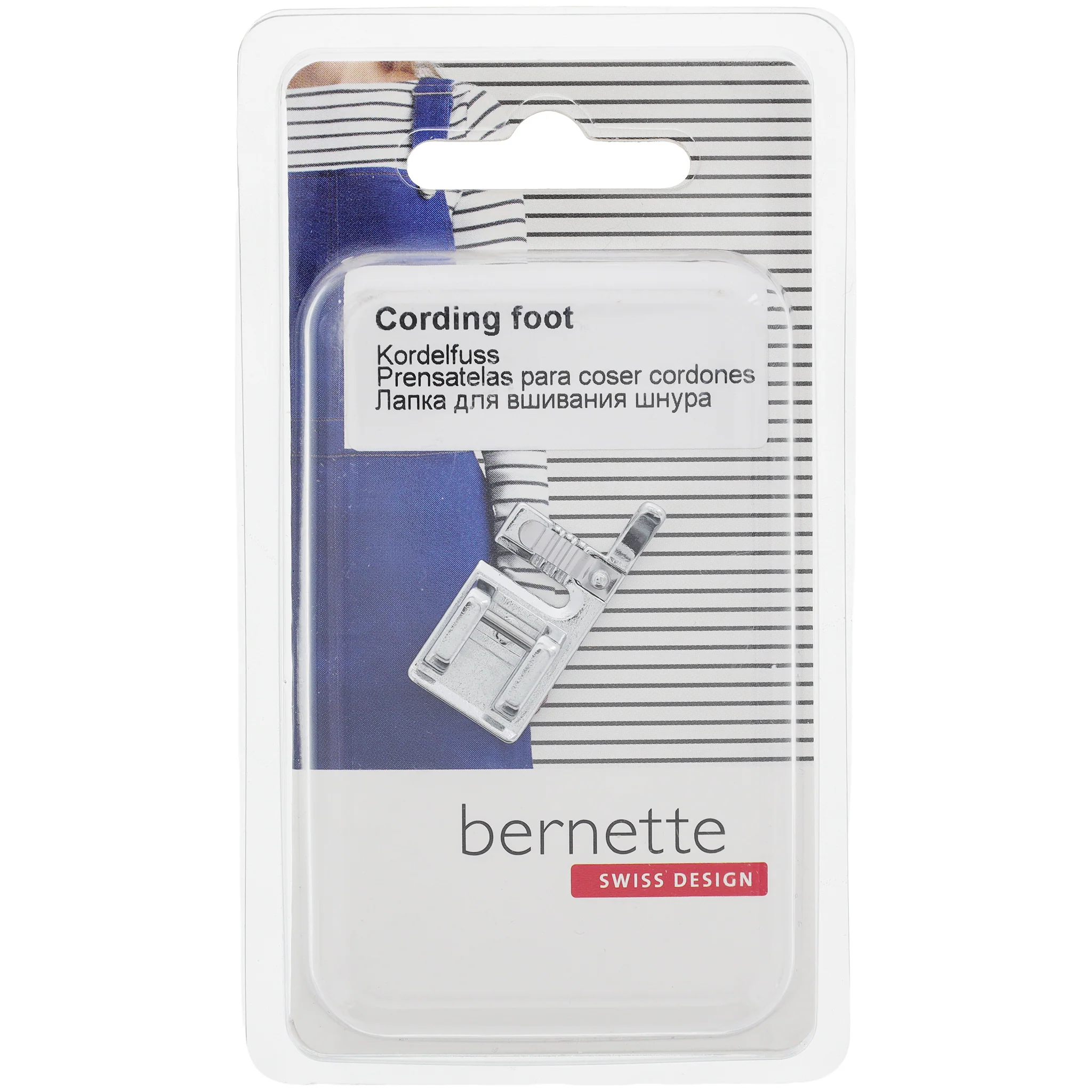 Cording Foot, bernette #5020601379 - Image 2