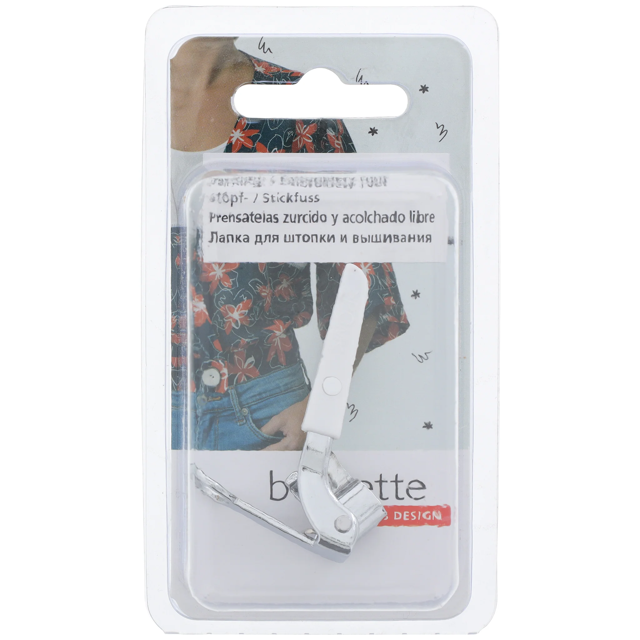 Darning/Embroidery Foot, bernette #5020210310 - Image 2
