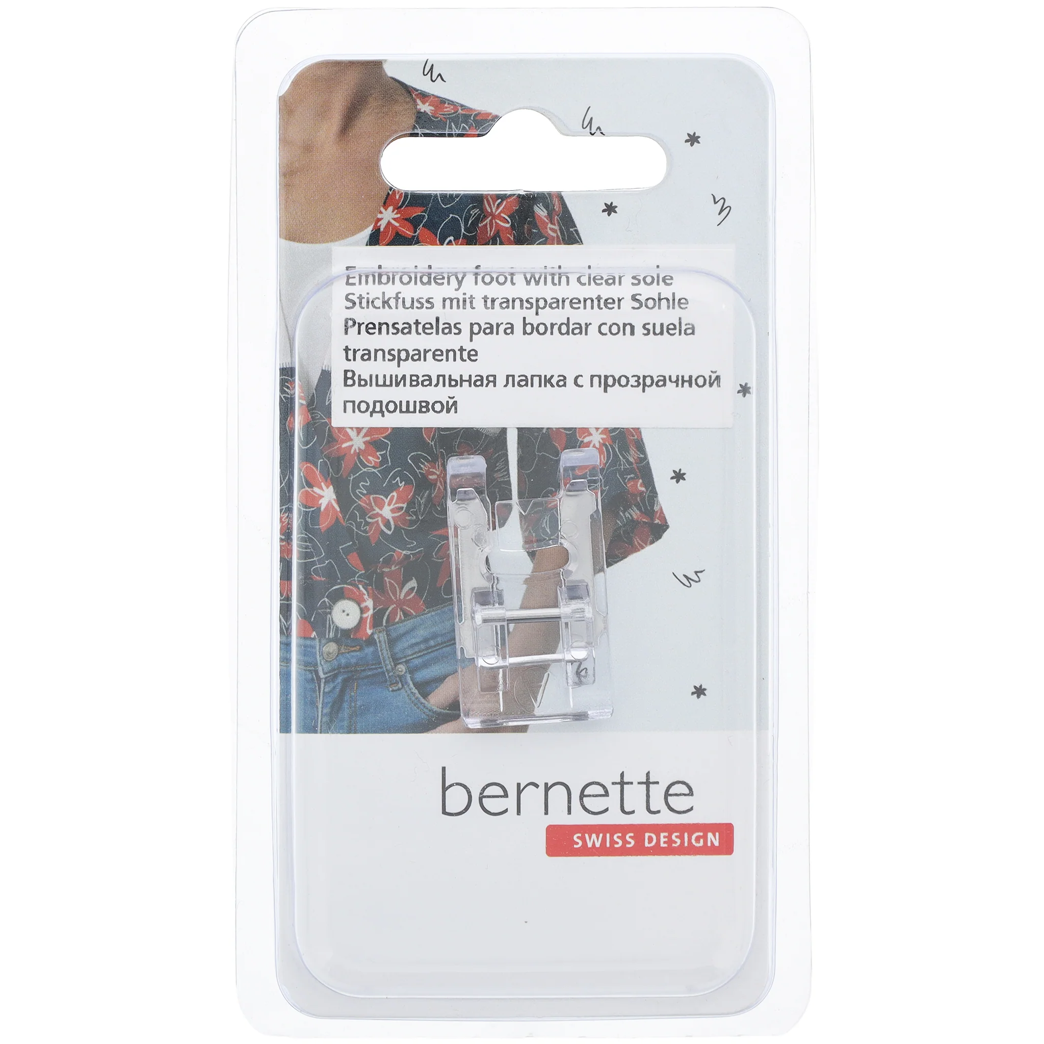 Embroidery Foot with Clear Sole, bernette #5020210321 - Image 2