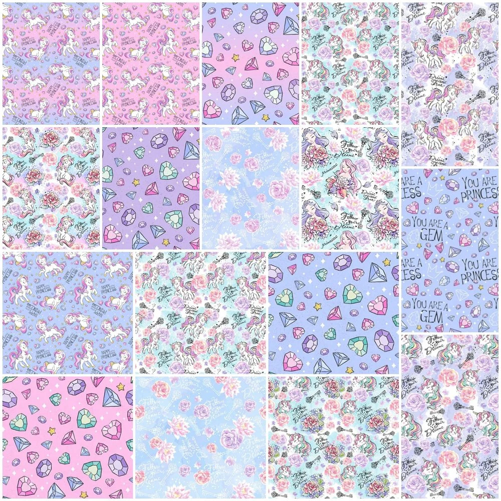 Follow Your Dreams Fat Quarter Bundle - 17 Pieces
