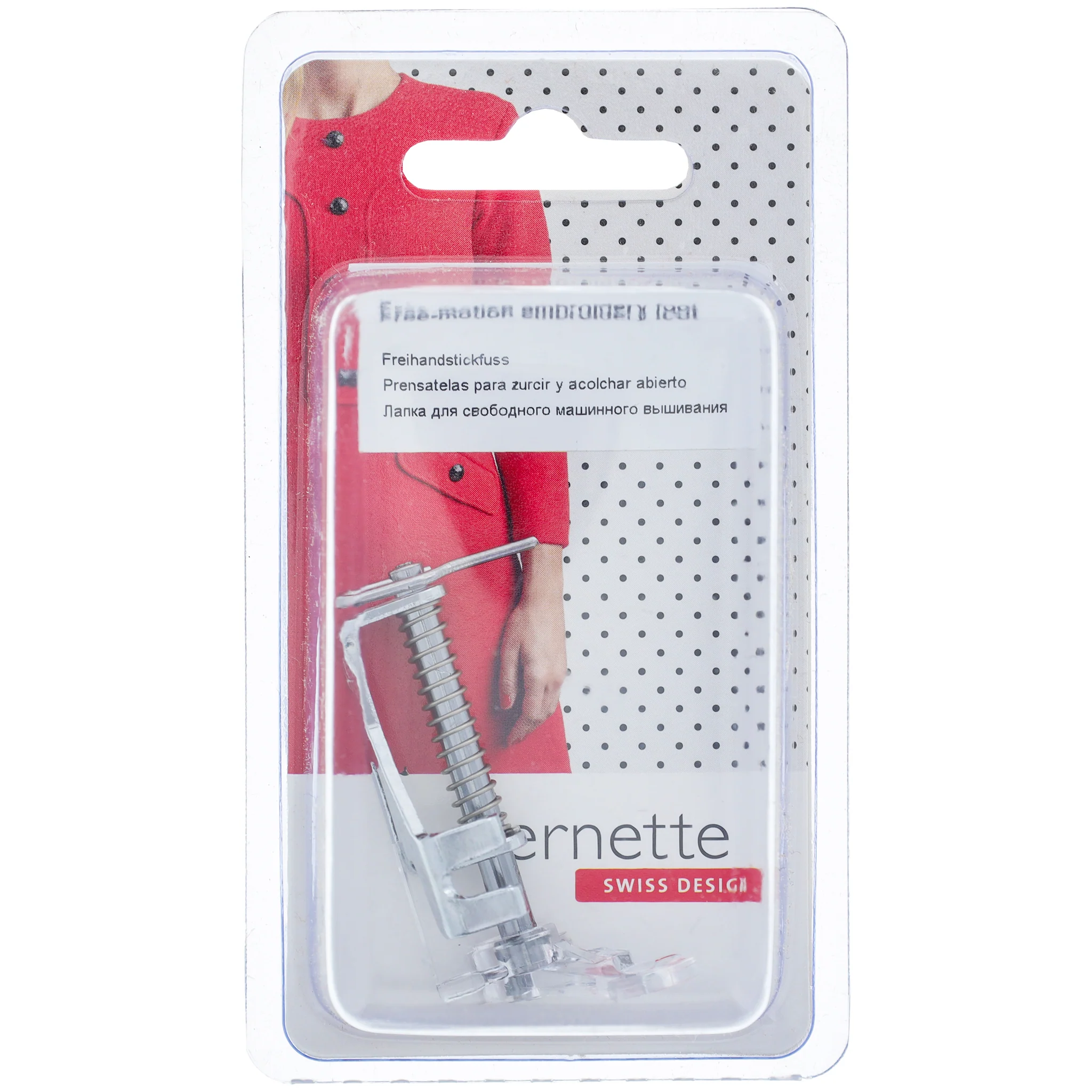 Free Motion Embroidery Foot, bernette #5020601385 - Image 2