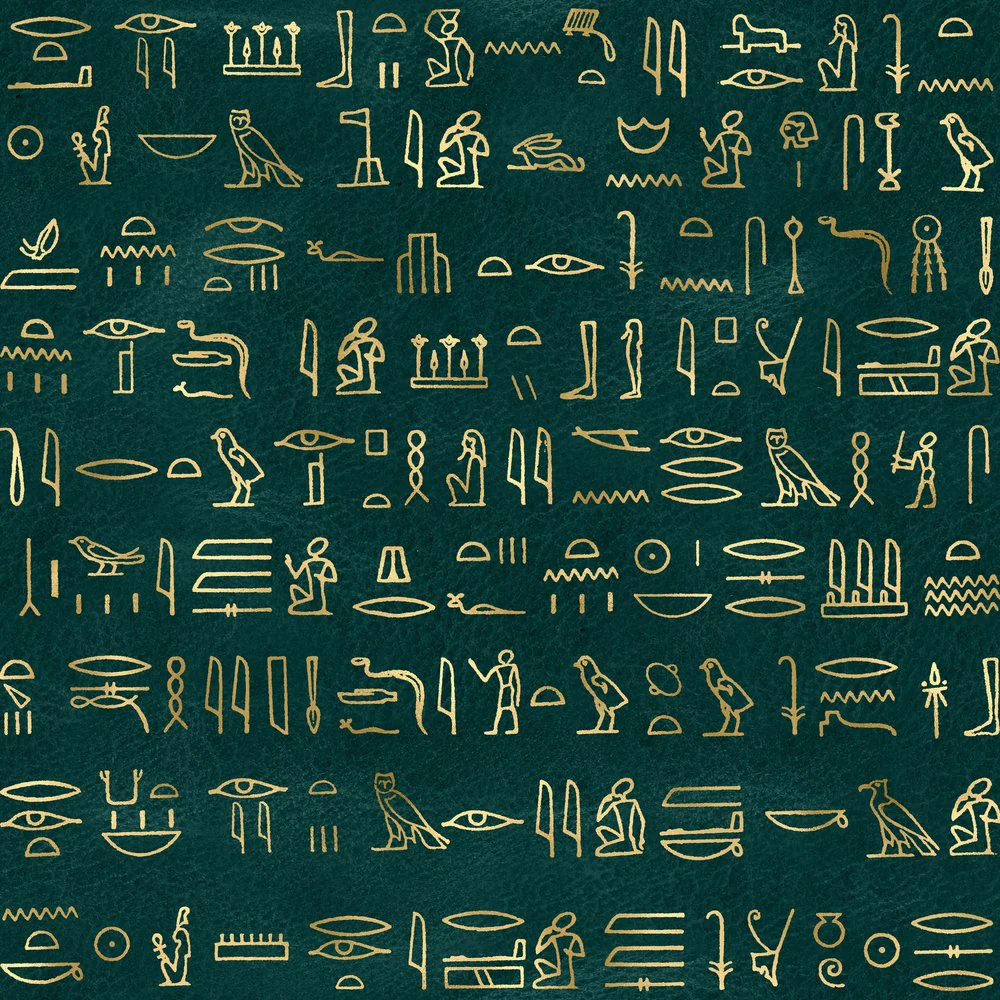 Golden Ancient Egypt Pattern #29 Fabric
