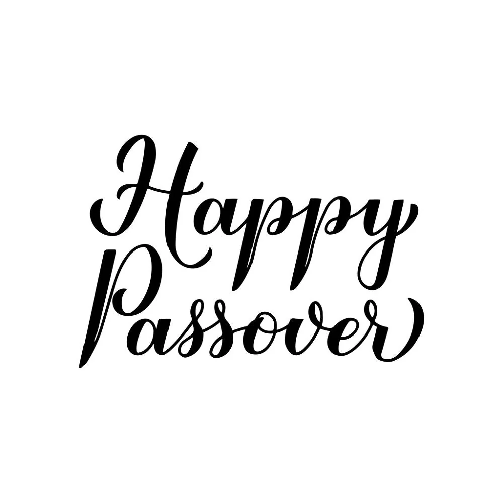 Happy Passover Lettering Fabric Panel