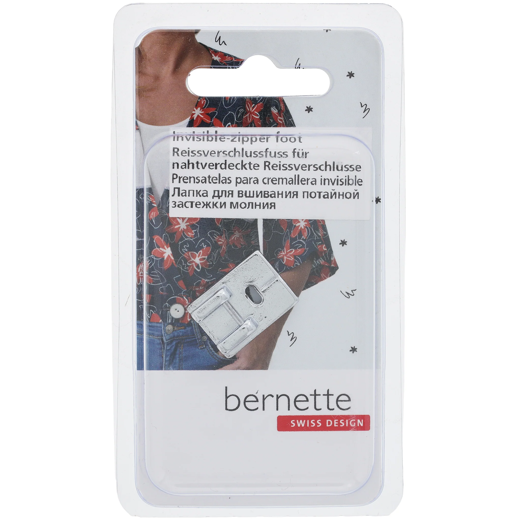 Invisible Zipper Foot, bernette #5020210296 - Image 2