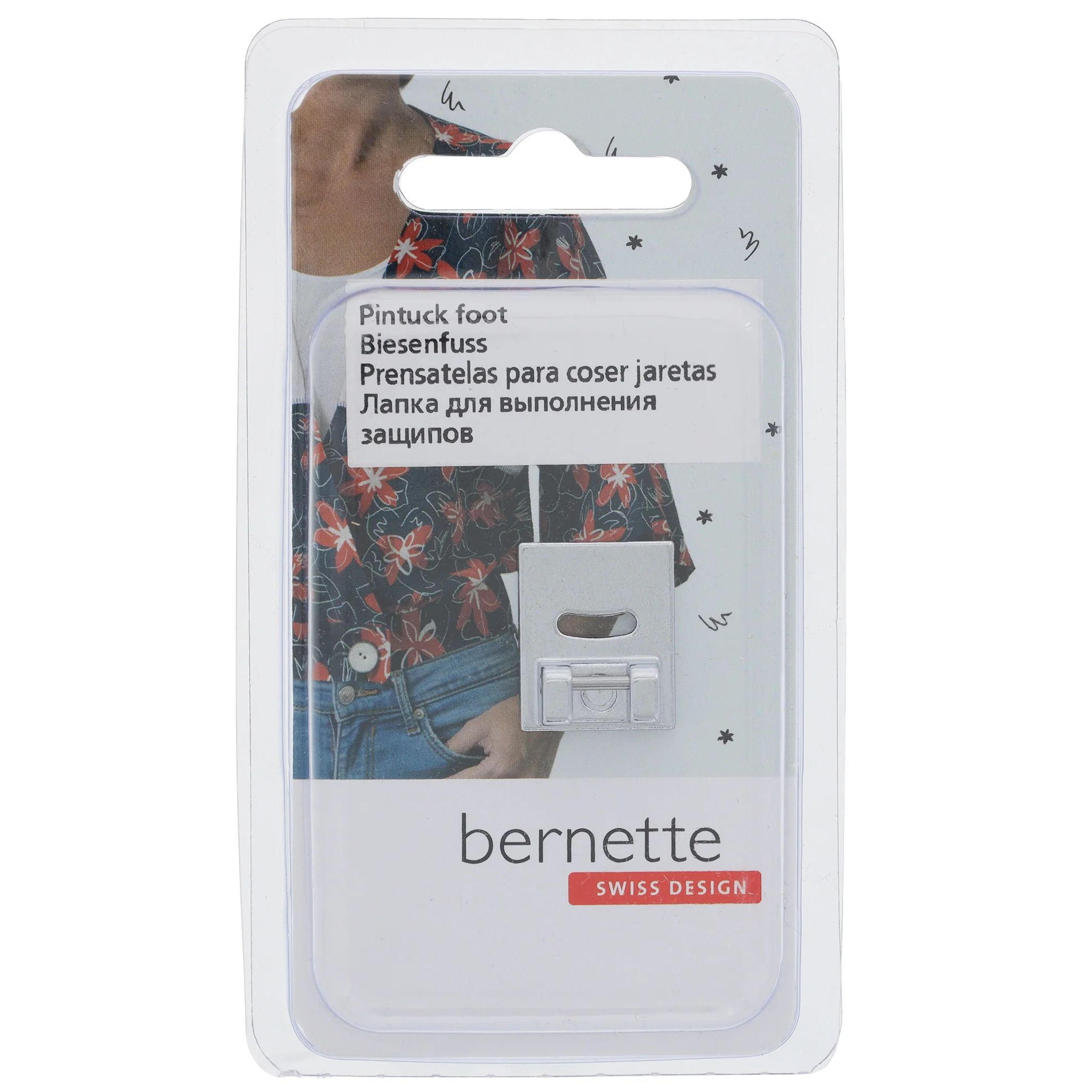 Pintuck Foot, bernette #5020210307 - Image 2