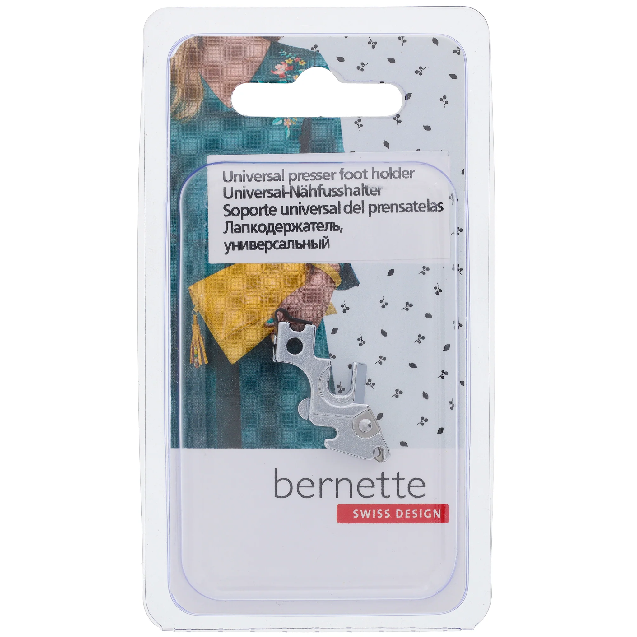 Presser Foot Holder, Bernette #5020210391 - Image 2