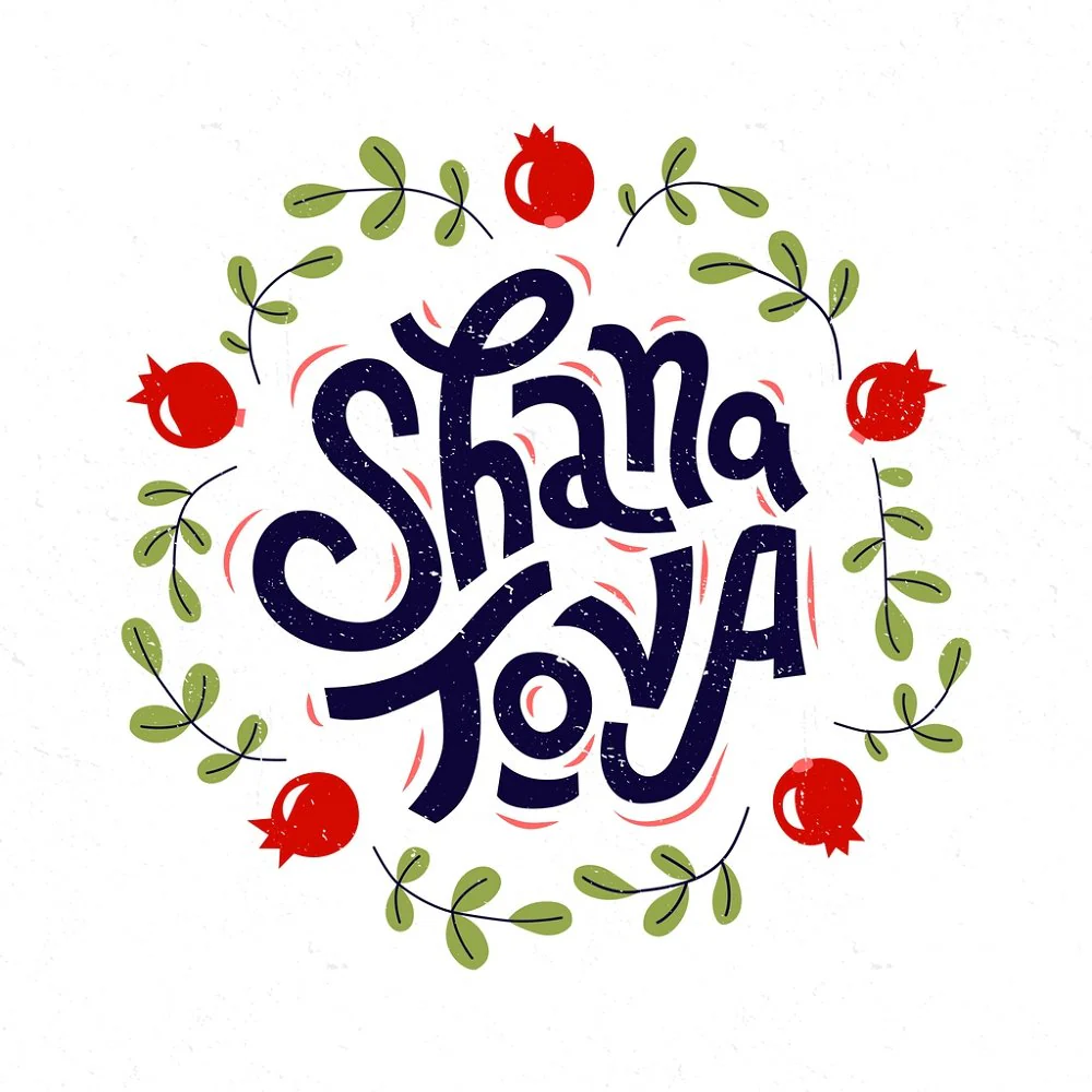 Shana Tova Wreath Fabric Panel - Multi