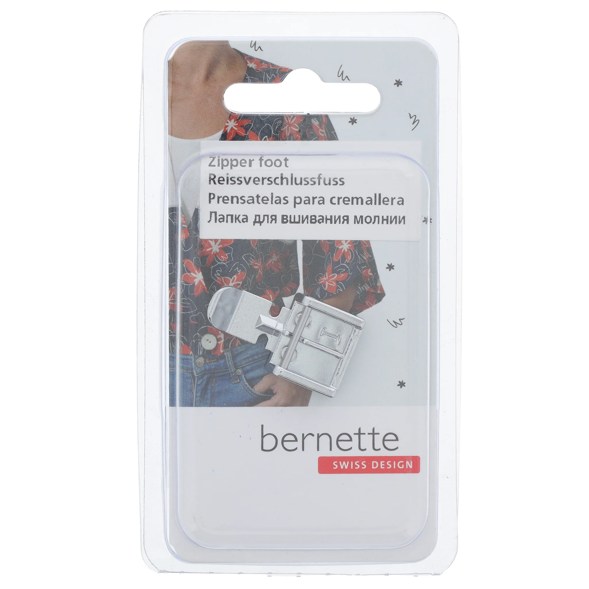 Zipper Foot, bernette #5020210319 - Image 2