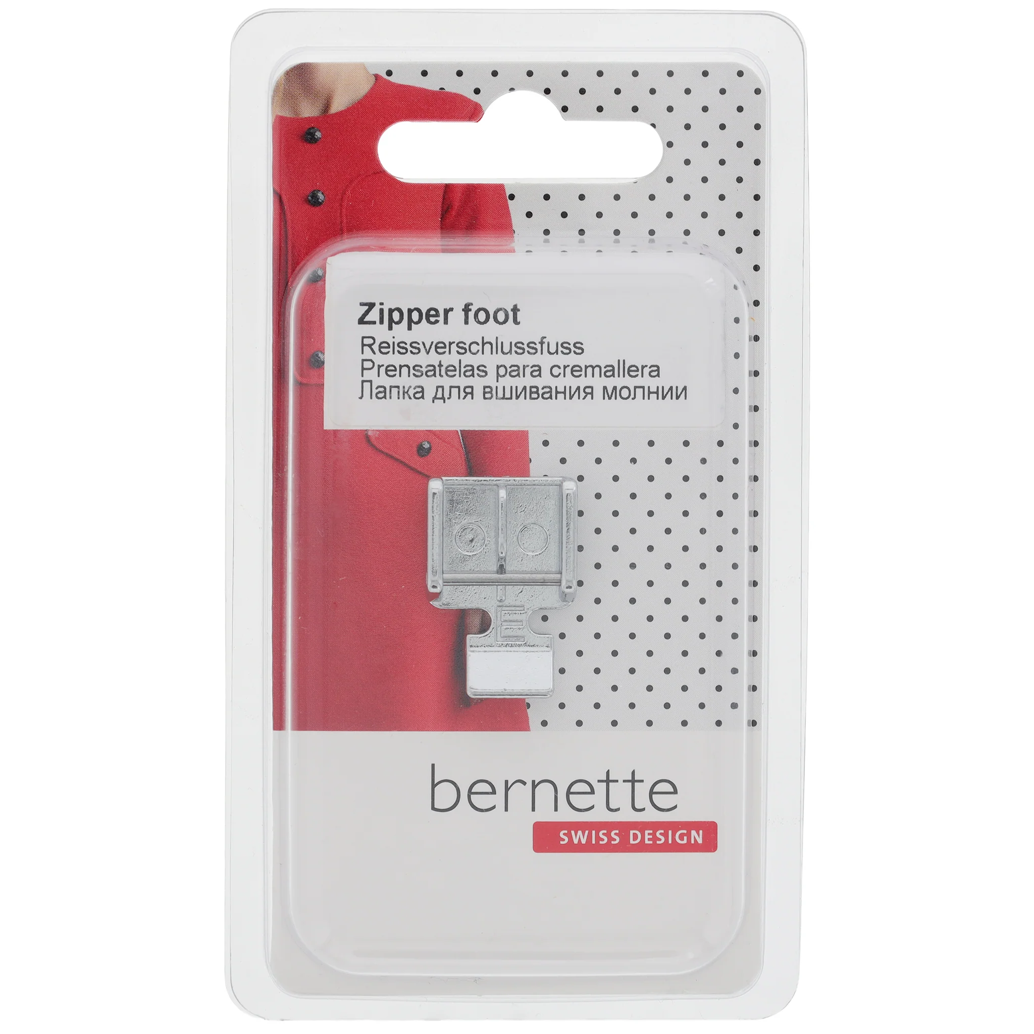 Zipper Foot, bernette #5020601361 - Image 2