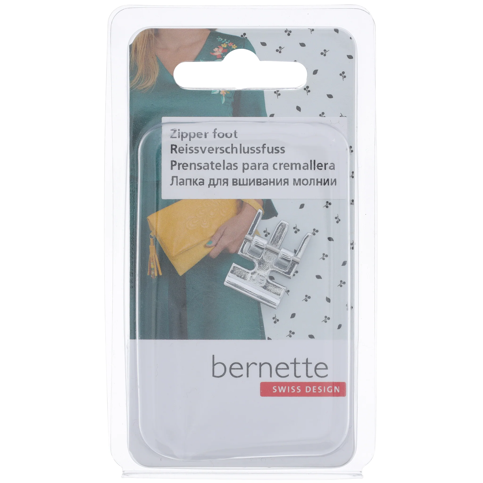 Zipper Foot for Dual Feed, bernette #5020209290 - Image 2